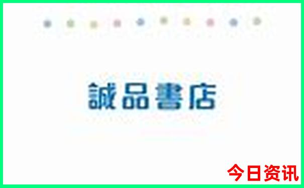 龙山县旅游景点有哪些