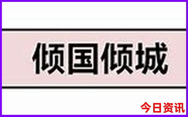 到云南旅游自由行路线