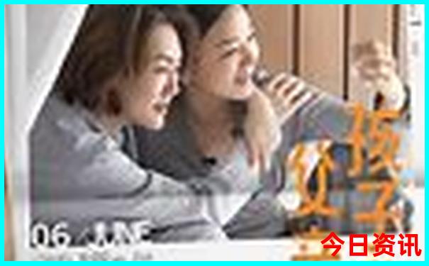 北戴河3日游攻略